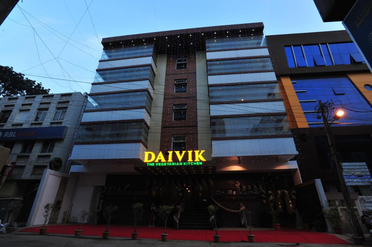 Hotel Dr Rajkumar International Bengaluru Szoba fotó